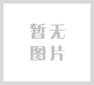 全国人大常委会启动海洋环保法执法检查